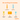 Baby teething kit set with tongue scraper, finger brush, teether pouch, and 360° teethers